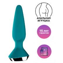 Анальная вибропробка Satisfyer Plug-ilicious 1, зеленая