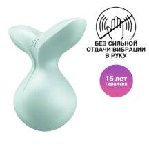 Мини-вибратор Satisfyer Viva la Vulva 3, зелёный