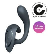 Вагинально-клиторальный вибратор Satisfyer G for Goddess 1, темно-серый