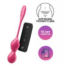 Вагинальные виброшарики Satisfyer Love Birds 2 с пультом ДУ, розовые