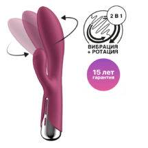 Вибратор-кролик с ротацией Satisfyer Spinning Rabbit 1, бордовый