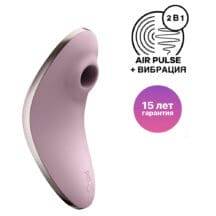 Вакуумный стимулятор клитора с вибрацией Satisfyer Vulva Lover 1, сиреневый