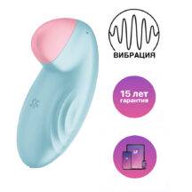 Мини-вибратор Satisfyer Tropical Tip, голубой