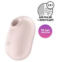 Вакуумный стимулятор клитора с вибрацией Satisfyer Pro To Go 2, бежевый