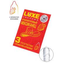 Презервативы Luxe Красноголовый мексиканец Клубника, 3 шт