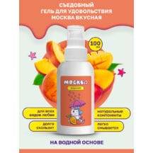 Оральная гель-смазка Москва Вкусная Персик-манго на водной основе, 100 мл