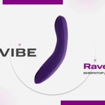 Премиальный вибратор для зоны G — We-Vibe Rave