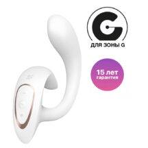 Вагинально-клиторальный вибратор Satisfyer G for Goddess 1, белый