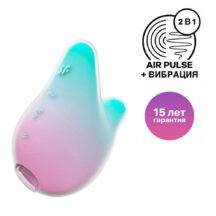 Вакуумный стимулятор клитора с вибрацией Satisfyer Mermaid Vibes, бирюзово-розовый