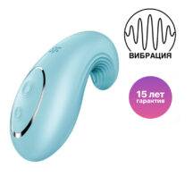 Мини-вибратор Satisfyer Dipping Delight, голубой