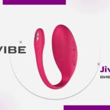 Вибратор и тренажер для вагинальных мышц - это Jive от We-Vibe!