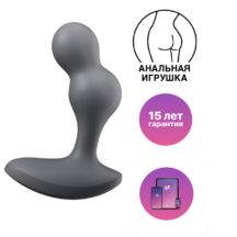 Анальный вибростимулятор Satisfyer Deep Diver, черный