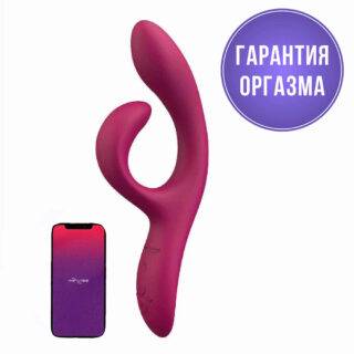 Вибратор-кролик We-Vibe Nova 2, темно-розовый