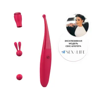 Точечный вибратор Woma Liza с тремя насадками, красный Точечный вибратор Woma Liza с тремя насадками, красный