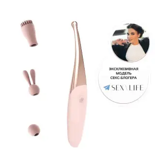 Точечный вибратор Woma Liza с тремя насадками, Розовое золото Точечный вибратор Woma Liza с тремя насадками, Розовое золото