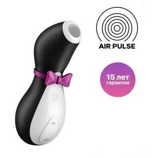 Вакуумный стимулятор клитора Satisfyer Penguin, чёрно-белый Вакуумный стимулятор клитора Satisfyer Penguin, чёрно-белый