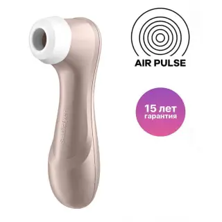 Вакуумный стимулятор клитора Satisfyer Pro 2 Generation 2, нежно-розовое золото Вакуумный стимулятор клитора Satisfyer Pro 2 Generation 2, нежно-розовое золото
