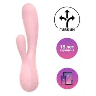 Вибратор-кролик Satisfyer Mono Flex, розовый Вибратор-кролик Satisfyer Mono Flex, розовый