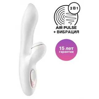 Вибратор-кролик с вакуумным стимулятором Satisfyer Pro+ G-Spot, белый Вибратор-кролик с вакуумным стимулятором Satisfyer Pro+ G-Spot, белый
