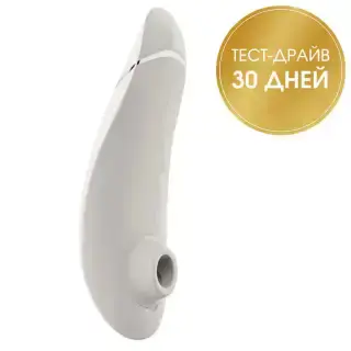 Вакуумный стимулятор клитора Womanizer Premium 2, молочный Вакуумный стимулятор клитора Womanizer Premium 2, молочный