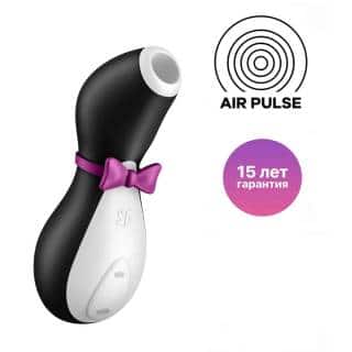 Вакуумный стимулятор клитора Satisfyer Penguin, чёрно-белый Вакуумный стимулятор клитора Satisfyer Penguin, чёрно-белый