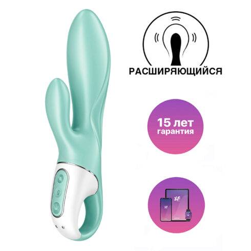 Вибратор-кролик с расширением Satisfyer Air Pump Bunny 5+, мятный 