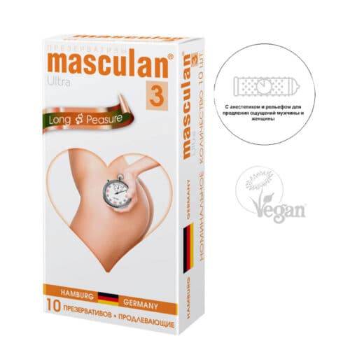 Презервативы Masculan Ultra Long Pleasure продлевающие, 10 шт