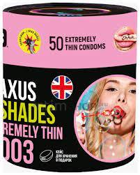 

Презервативы экстремально тонкие Maxus So Much Sex 003, 50 шт