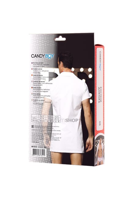 Костюм доктора Candy Boy Daniel (халат, боксеры, стетоскоп, значок), бело-красный, OS - фото 8