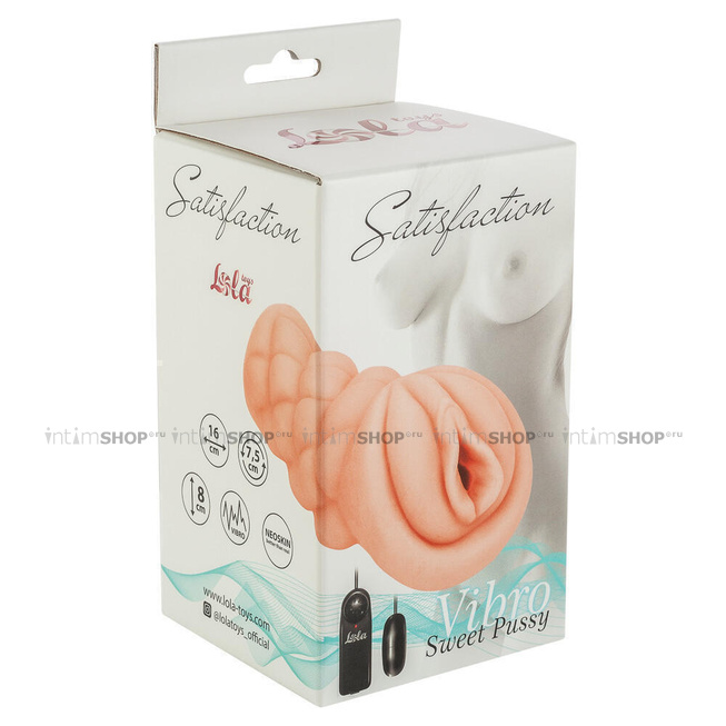 Мастурбатор с вибропулей и пультом Lola Toys Satisfaction Vibro Sweet Pussy, телесный от IntimShop