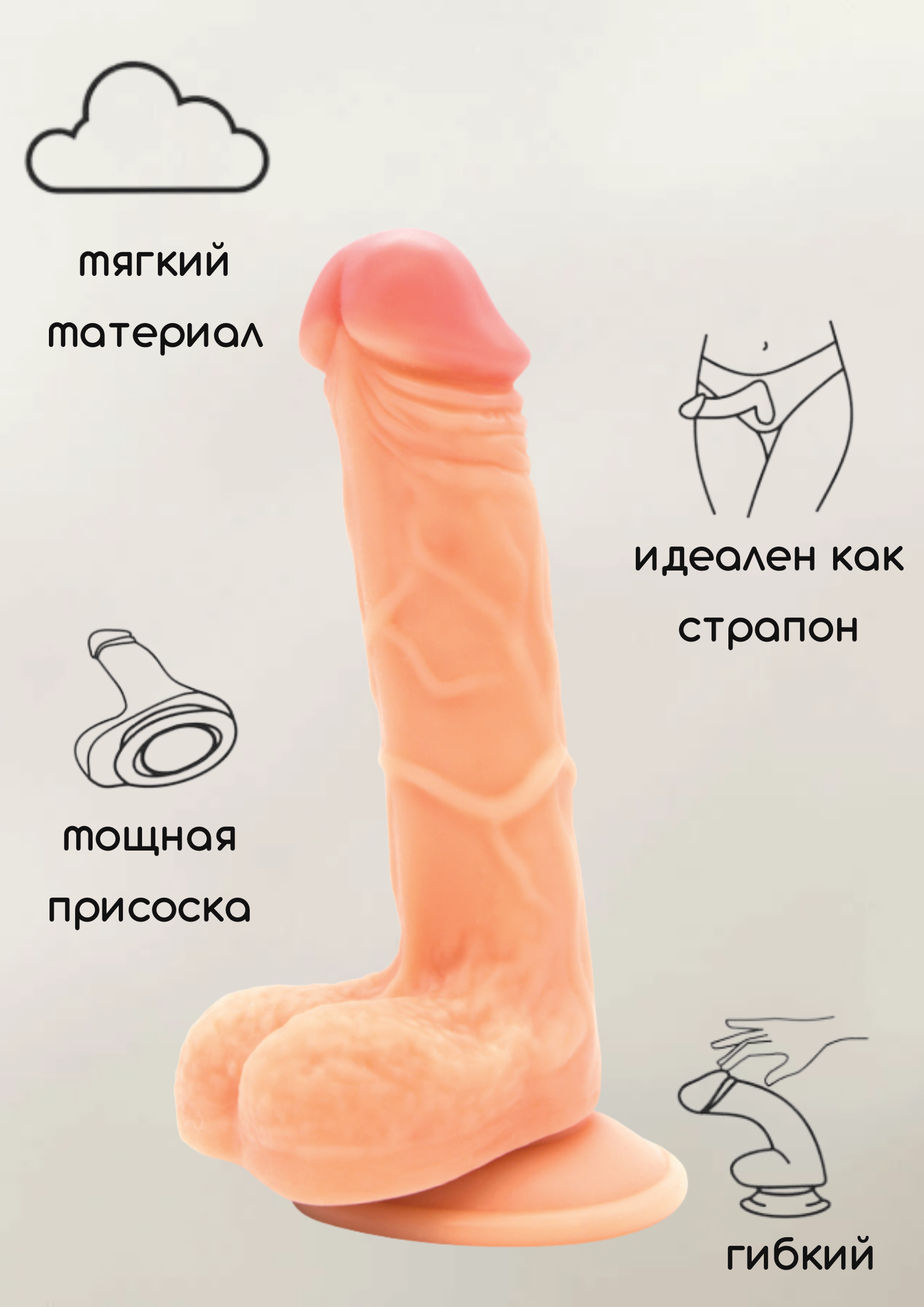 Фаллоимитатор Lola Games Nudes Ardent 19.5 см, телесный