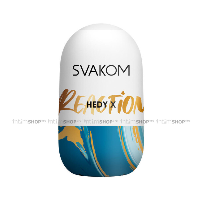 Мастурбатор Svakom Hedy X Reaction, бесцветный - фото 3