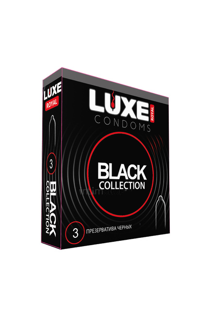 Презервативы Luxe Royal Black Collection черные, 3шт - фото 2