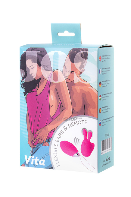 Виброяйцо и вибронасадка на палец JOS VITA, розовые - фото 9
