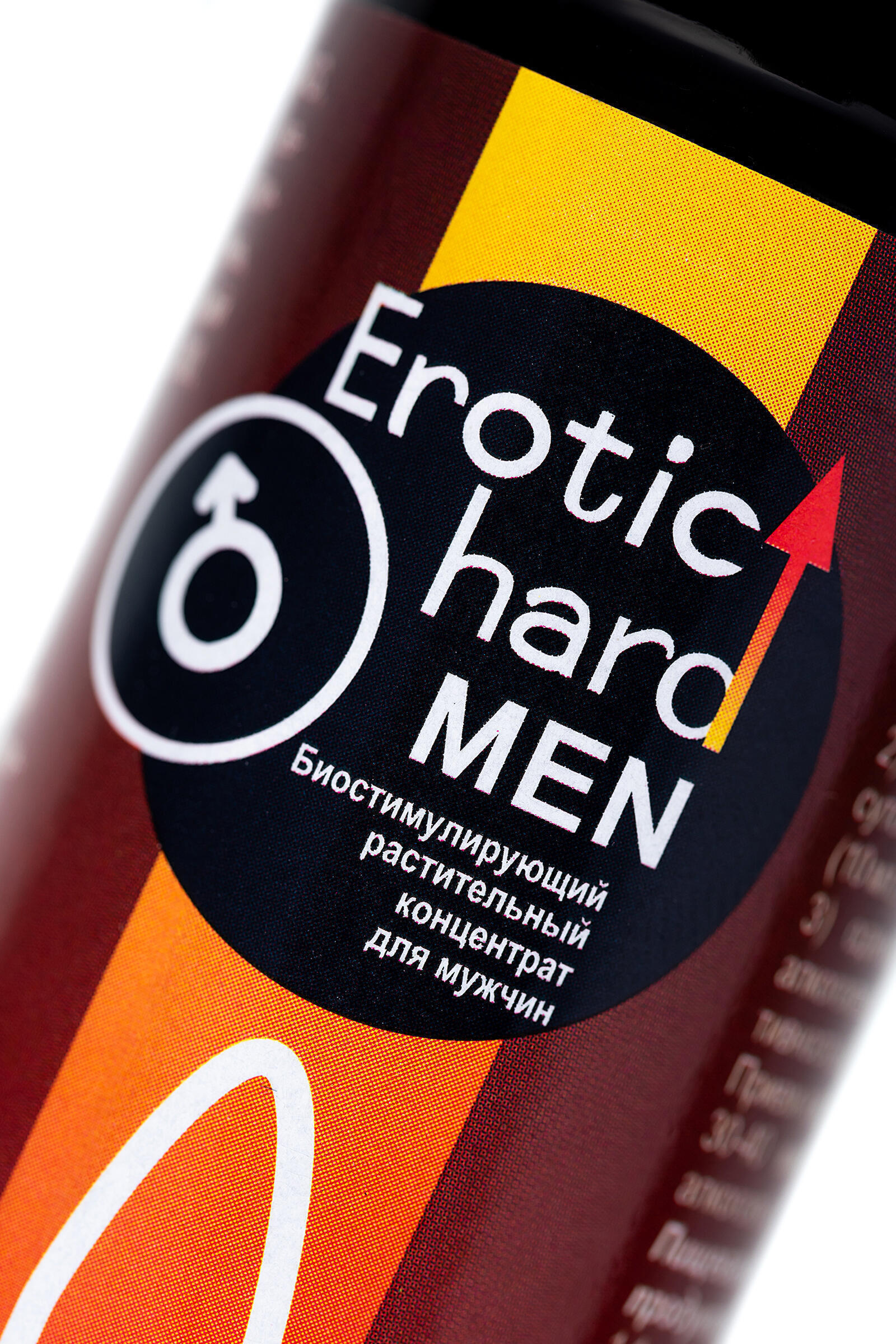 Биостимулирующий концентрат для мужчин Erotichard Men Пуля Виски-кола, 100 мл