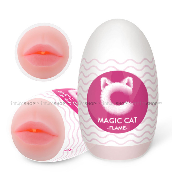 

Мастурбатор-ротик Magic cat Flame, телесный