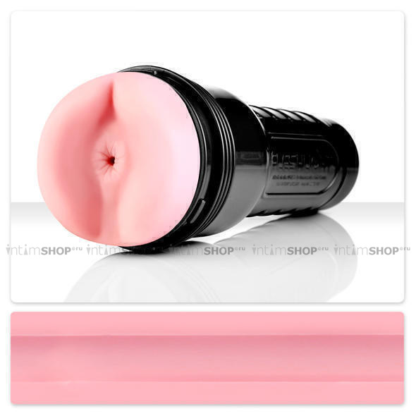 

Мастурбатор Fleshlight Pink Butt Original