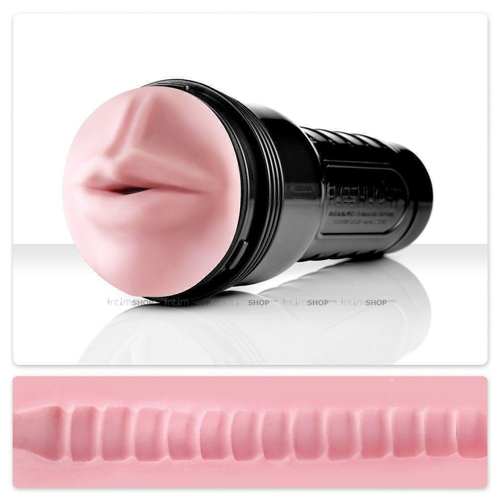 Мастурбатор Fleshlight - Pink Mouth Original