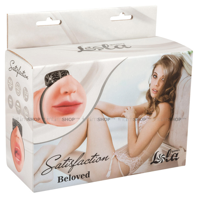 Мастурбатор с виброкольцом Lola Games Satisfaction Beloved, телесный от IntimShop