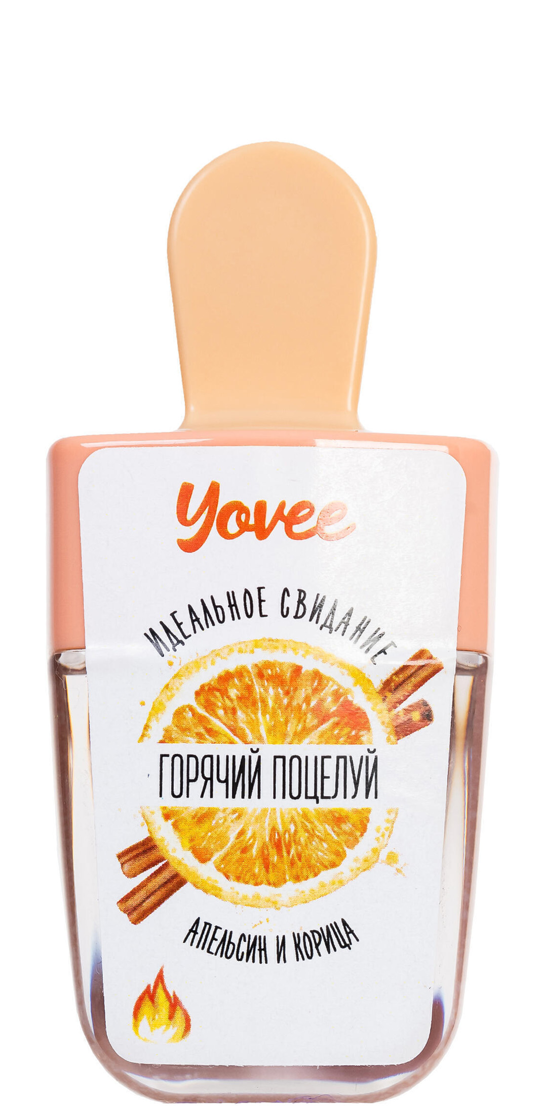 Бальзам для губ Yovee by Toyfa Горячий поцелуй апельсин и корица, 5.5 мл
