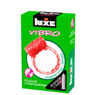 Виброкольцо Luxe Vibro Поцелуй стриптизерши + презерватив, розовое