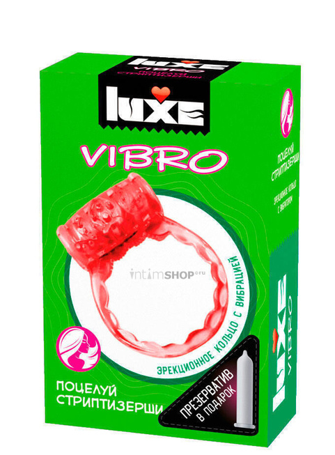Эрекционное кольцо Luxe Поцелуй стриптизёрши + презерватив, розовое - фото 1