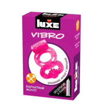 Виброкольцо с подхватом мошонки Luxe Vibro Бархатный молот + презерватив, розовое