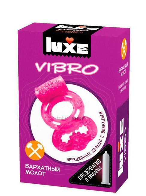 

Виброкольцо с подхватом мошонки Luxe Vibro Бархатный молот + презерватив, розовое