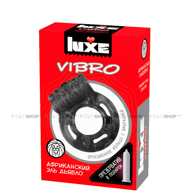 Эрекционное кольцо Luxe Vibro Африканский Эль Дьябло + презерватив, черное - фото 1