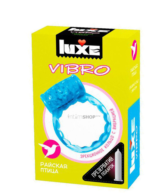 Эрекционное кольцо Luxe Vibro Райская птица + презерватив, голубое - фото 1