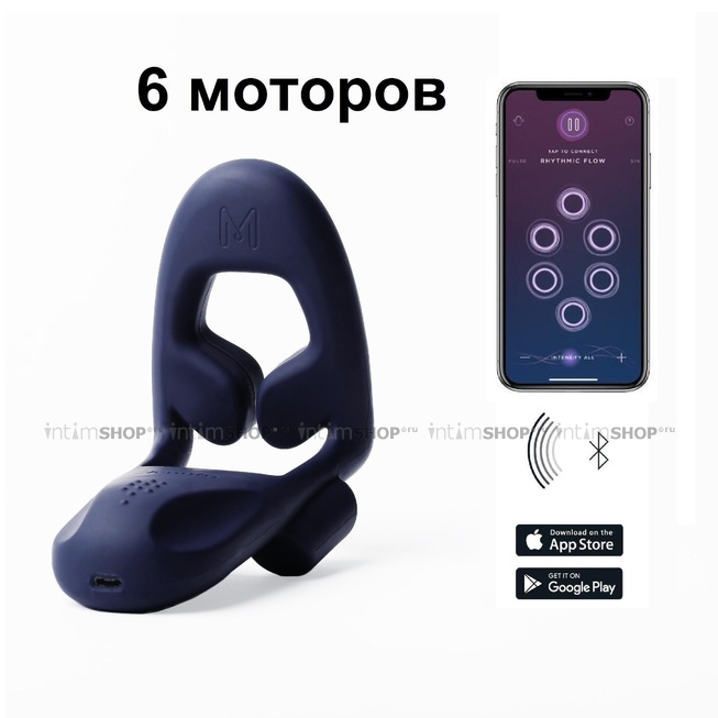 

Эрекционное виброкольцо MysteryVibe Tenuto, синий