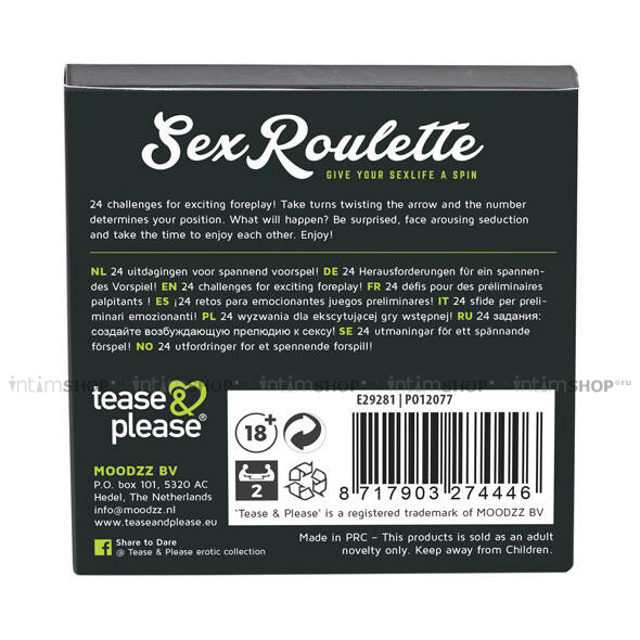 Настольная игра Tease&Please Sex Roulette Foreplay - фото 4