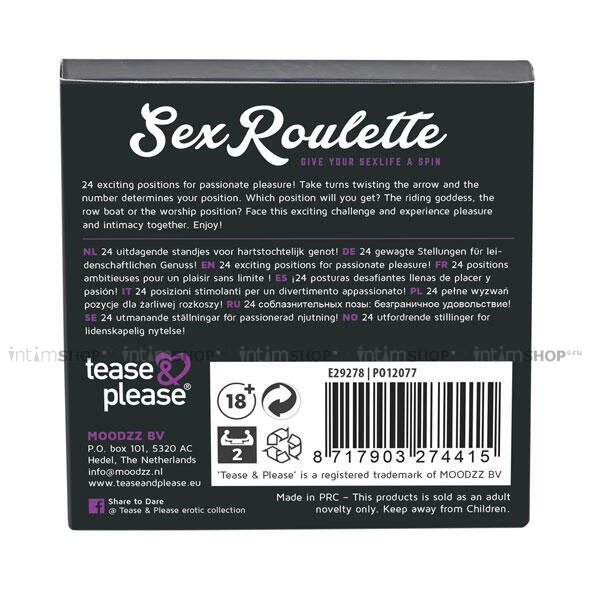 Настольная игра Tease&Please Sex Roulette Kamasutra - фото 4