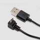 Micro USB кабель для зарядки Arcwave Ion